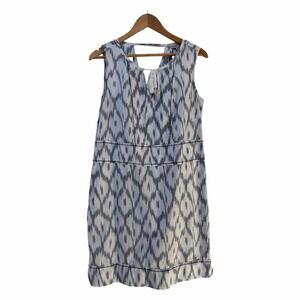 Toad & Co Womens Organic Cotton Shakti Ikat Mini Shift Dress Size S White Beachy